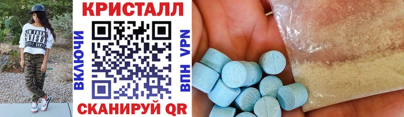 как найти закладки блэк спрут маркетплейс Amphetamine 98% Югорск
