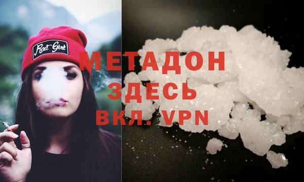 марки nbome Абаза