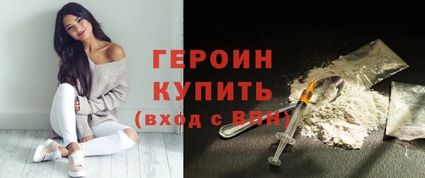 скорость mdpv Абдулино