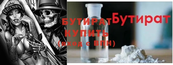 марихуана Алексеевка