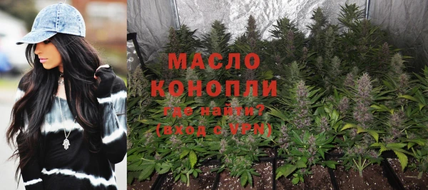марки nbome Абаза