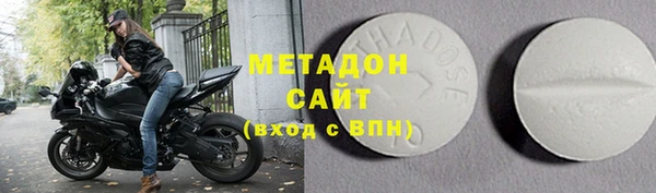 скорость mdpv Абдулино