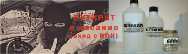 марихуана Алексеевка
