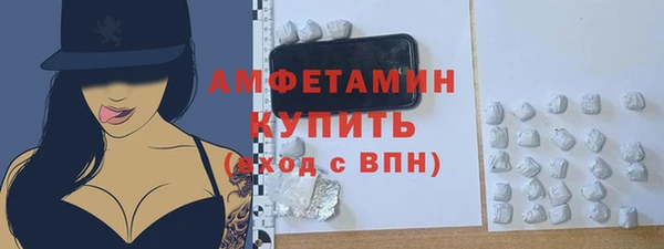 соль курить ск Абинск