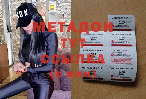 марки nbome Абаза