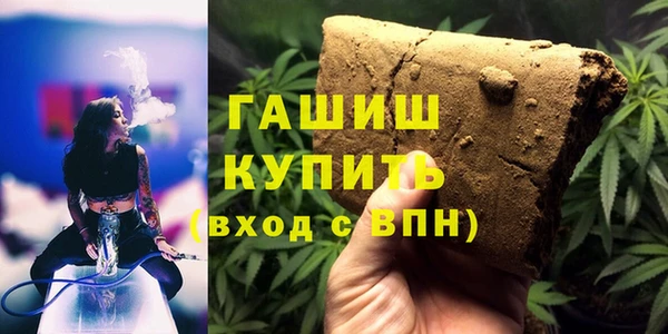 марки nbome Абаза