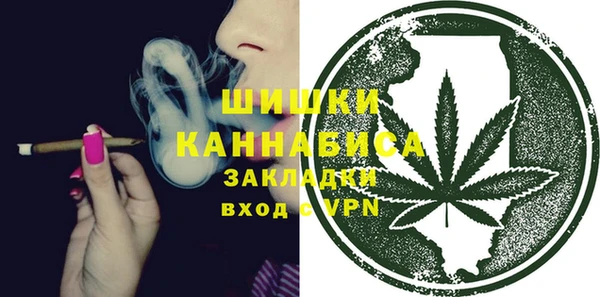 соль курить ск Абинск