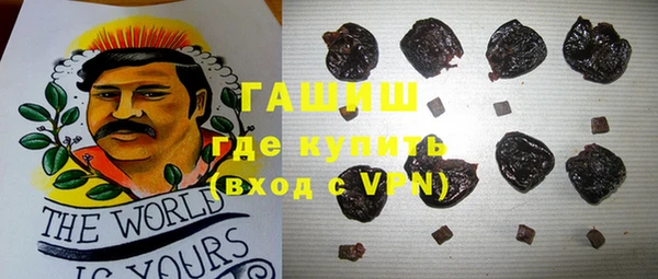 кокаин колумбия Алексин