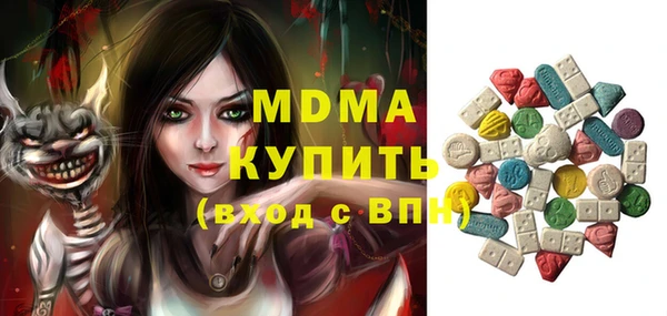 кокаин колумбия Алексин