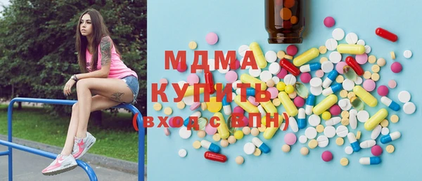 jwh Тайга