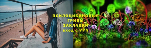 скорость mdpv Алзамай