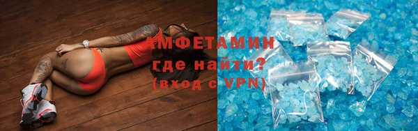 скорость mdpv Абдулино