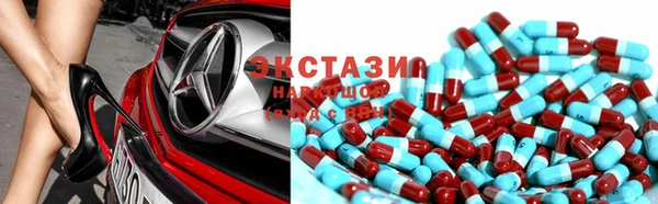 скорость mdpv Абдулино
