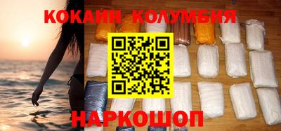 прущая мука Усть-Илимск