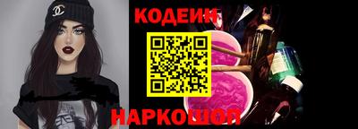 бошки Чебаркуль