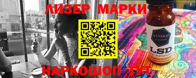 прущая мука Усть-Илимск