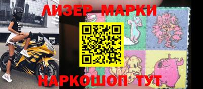 ешки Чебоксары