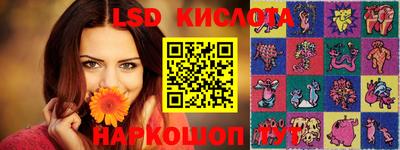 ешки Чебоксары