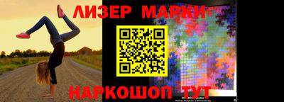 ешки Чебоксары