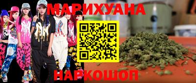 прущая мука Усть-Илимск
