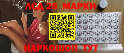 бошки Чебаркуль