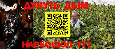 ешки Чебоксары