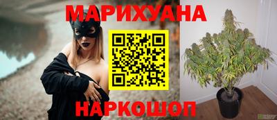 стафф Чапаевск