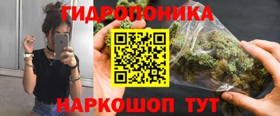 амфетамин Уссурийск