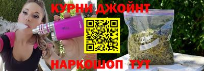 амфетамин Уссурийск