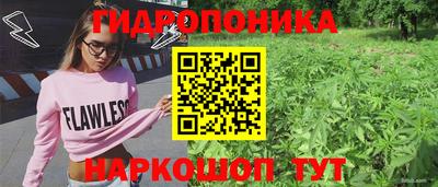 прущая мука Усть-Илимск