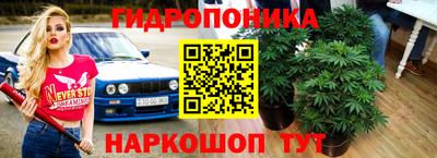 прущая мука Усть-Илимск