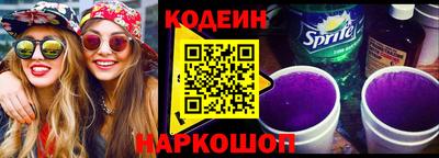ешки Чебоксары