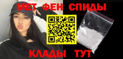 бошки Чебаркуль