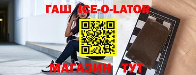 ешки Чебоксары