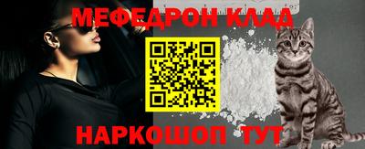 прущая мука Усть-Илимск