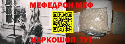 прущие грибы Усть-Джегута