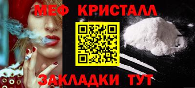 ешки Чебоксары