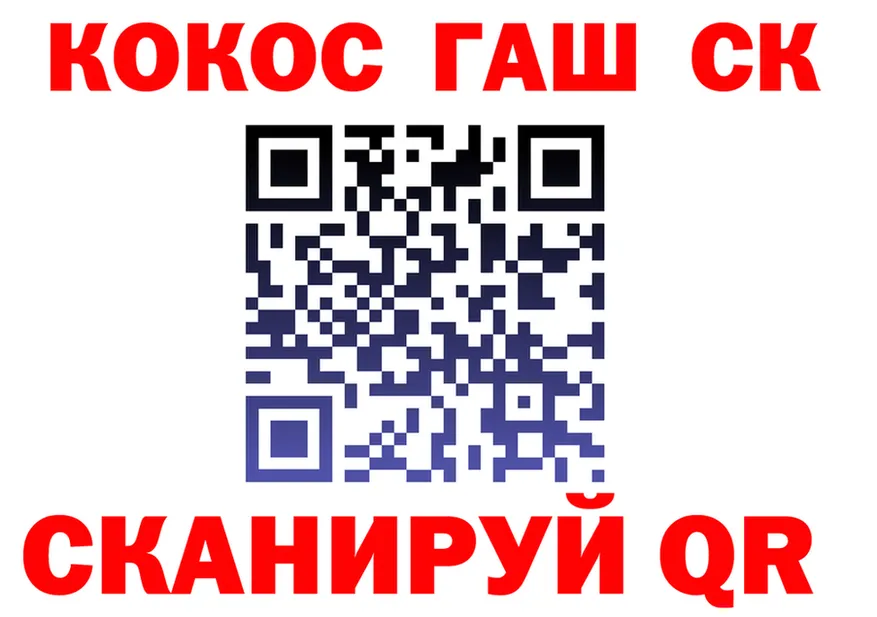 МЕФ 4 MMC зеркало это мега Югорск
