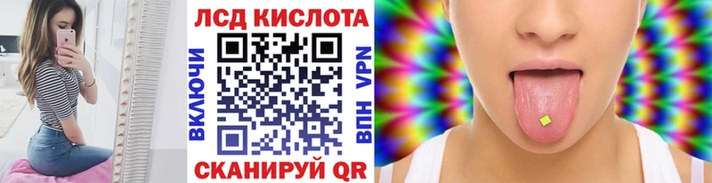 Марки NBOMe 1500мкг  даркнет сайт  omg   Югорск 