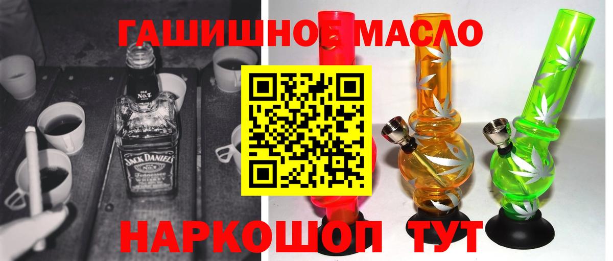 Дистиллят ТГК Wax Югорск